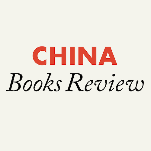 Welcome to the China Books Review