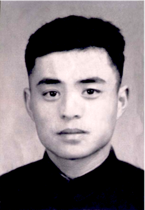 Zhang Chunyuan in 1956