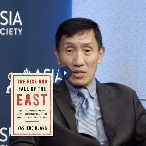 Yasheng Huang on Autocracy vs. Creativity