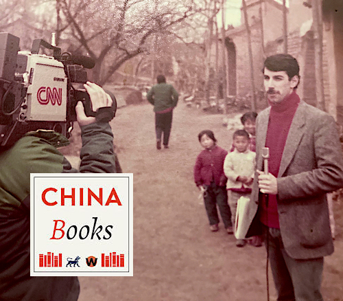 Ep. 2: American Correspondents in China