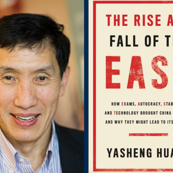 Yasheng Huang on Autocracy vs. Creativity