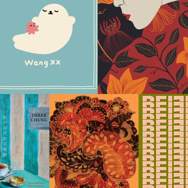 Translated Chinese Literature: Winter Warmers