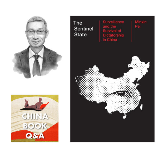 Minxin Pei on China’s Surveillance State