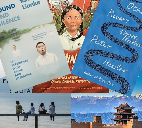 Summer China Reads