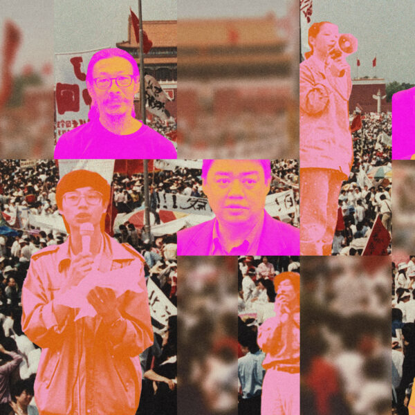 Where are the Tiananmen Protest Leaders Today?
