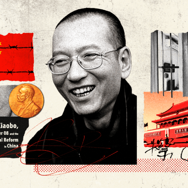The Martyrdom of Liu Xiaobo