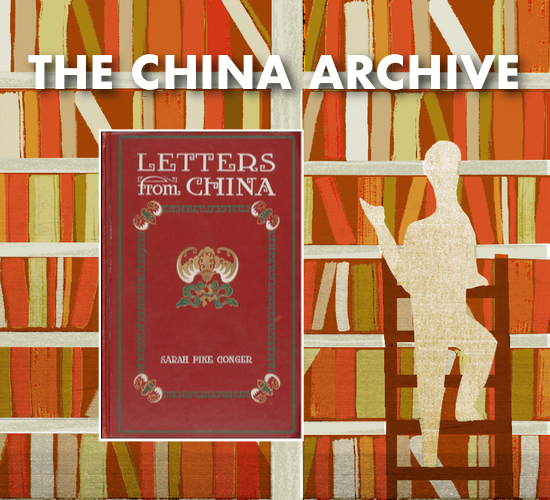 Sarah Conger: Letters from the Boxer Rebellion