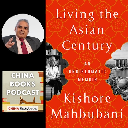 Ep. 14: Kishore Mahbubani on the Asian Century