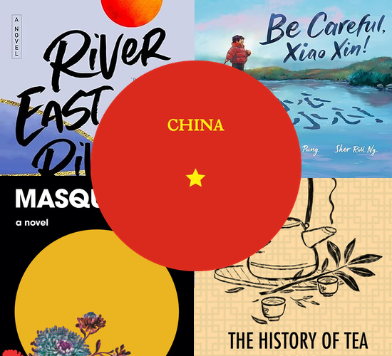 China Fiction for the Holidays