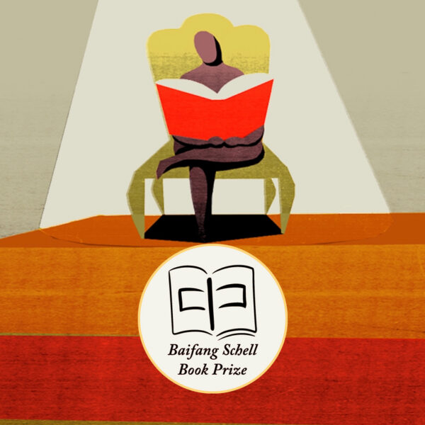 Announcing the Baifang Schell Book Prize
