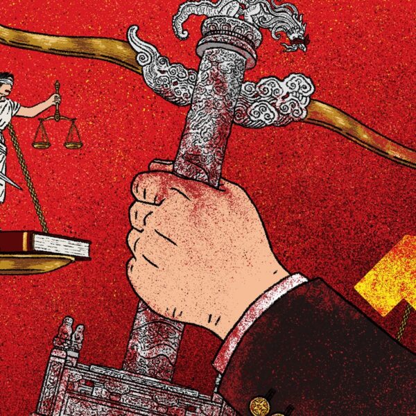 Is China’s Post-1978 Legal System a Mirage?