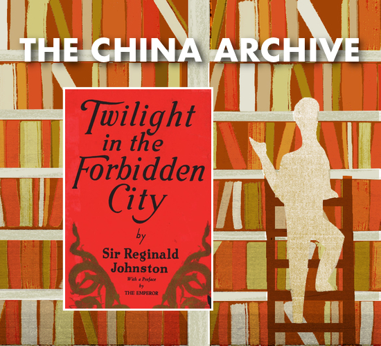 Reginald Johnston: Twilight in the Forbidden City