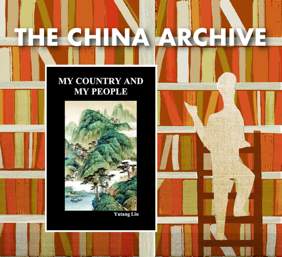 Lin Yutang: My Country, My People