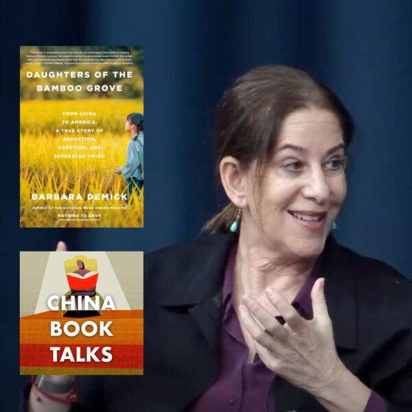 Barbara Demick on the One-Child Policy and International Adoption