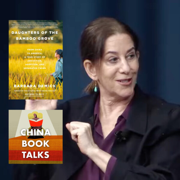 Barbara Demick on the One-Child Policy and International Adoption