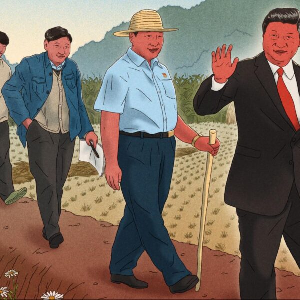 The Life of Saint Xi