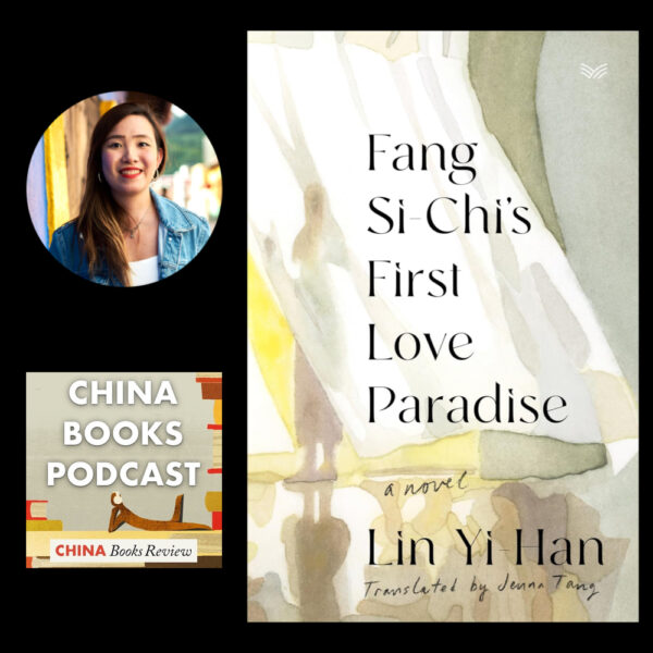 Ep. 21: Jenna Tang on Taiwan’s MeToo Movement