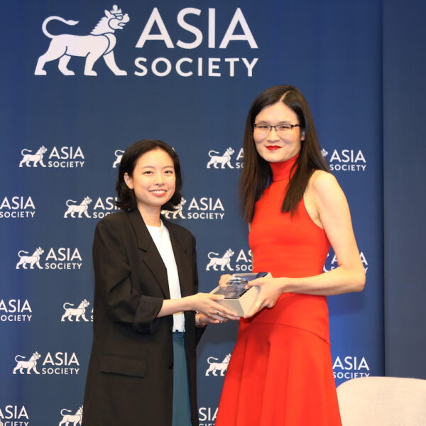 Awards Ceremony for the 2024 Winners