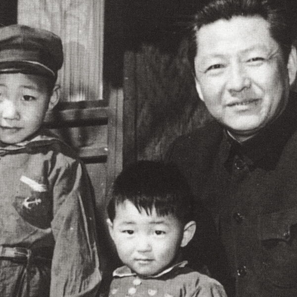 What Xi Jinping Learnt from his Father