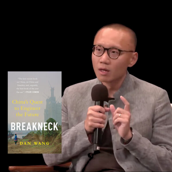 Dan Wang on Engineers vs. Lawyers