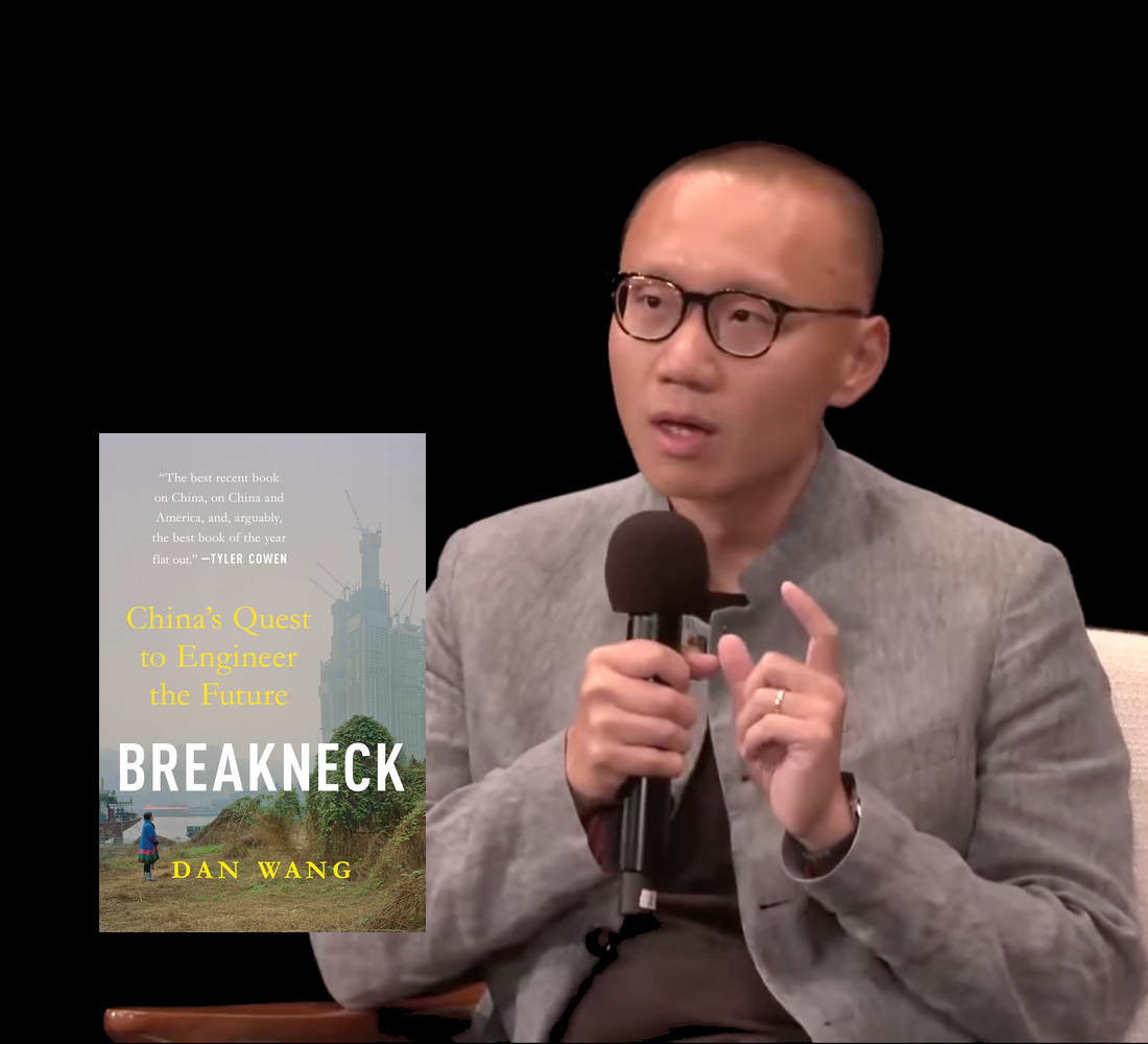 Dan Wang on Engineers vs. Lawyers | China Books Review