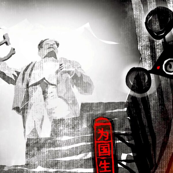 The Revolution Will Be Illustrated