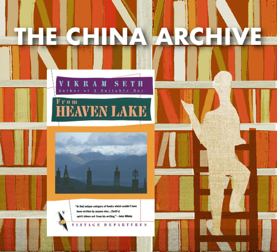 Vikram Seth: Hitchhiking From China to India