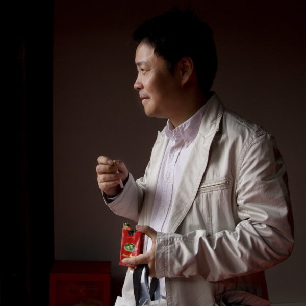 Yu Hua: Fictional Cities