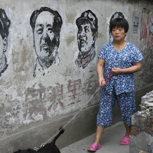 No Country for a Woman