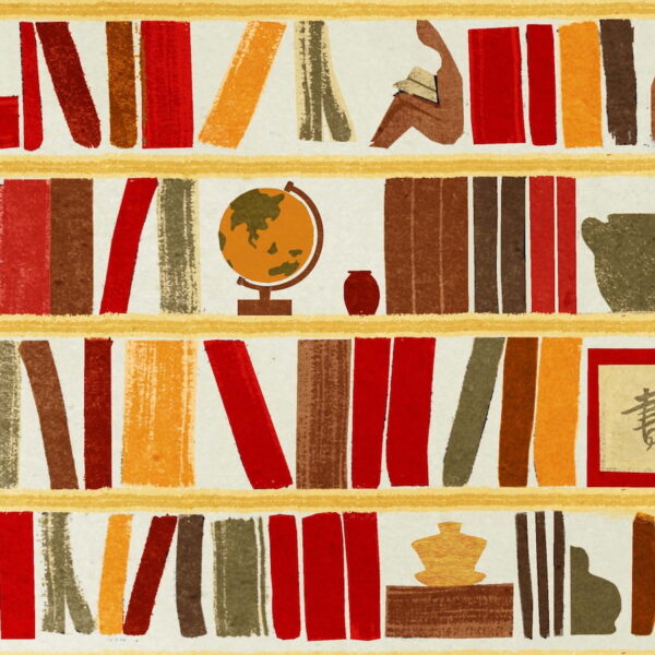 Donate to CBR and Receive Our Yearbook!