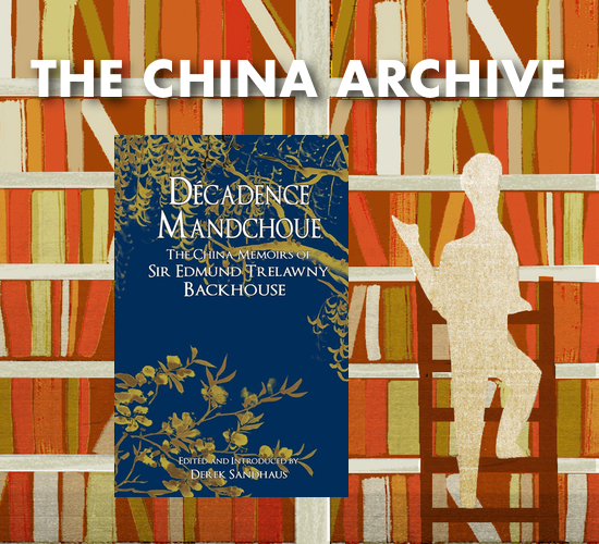 Sir Edmund Backhouse: Decadent Imagination