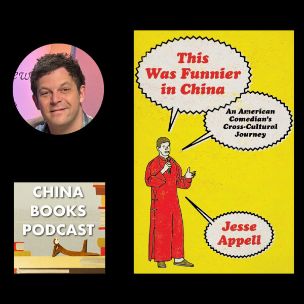 Chinese Comedy with Jesse Appell