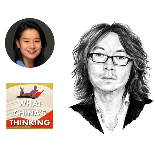 Xu Zhiyuan on Chinese Intellectuals