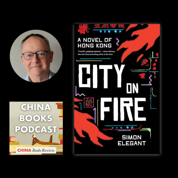 Murder in Hong Kong with Simon Elegant