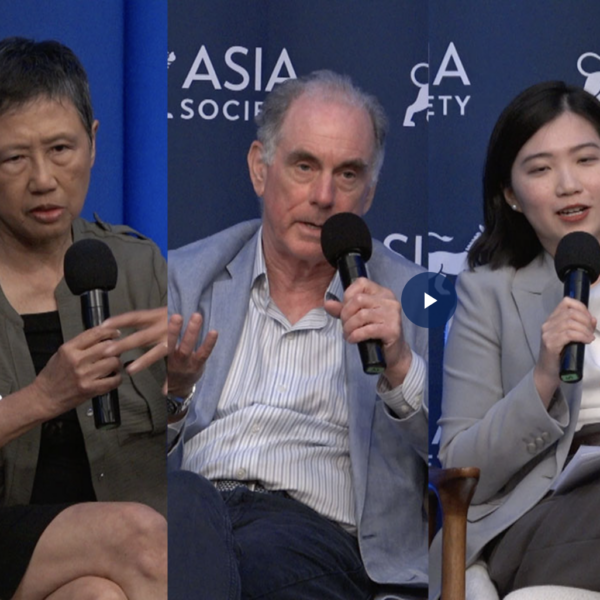 Hong Kong’s Past, Present and Future