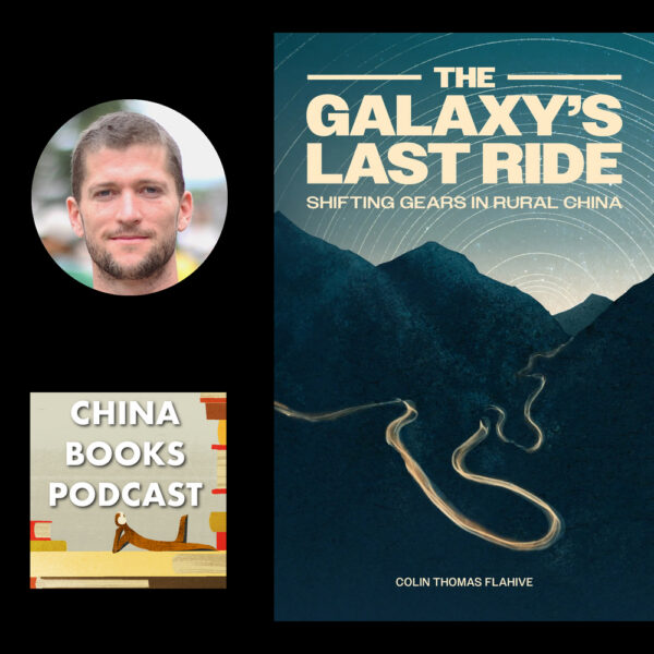 China’s Disappearing Countryside, with Colin Flahive