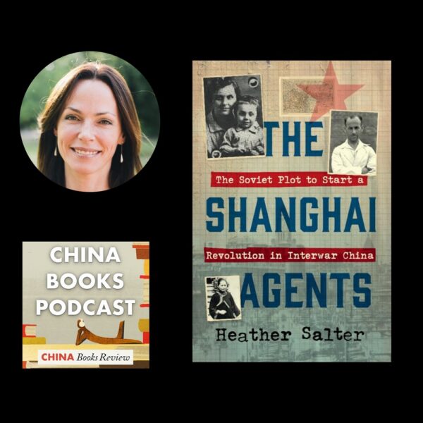 Spies in Shanghai with Heather Salter
