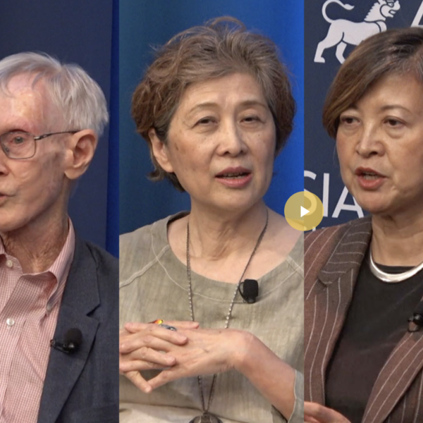 China’s Psychological Scars