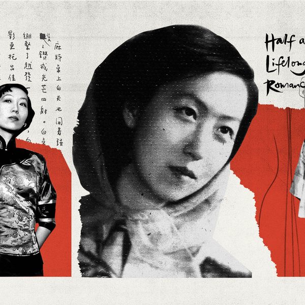 Eileen Chang’s ‘Lovable Yet Miserable Times’